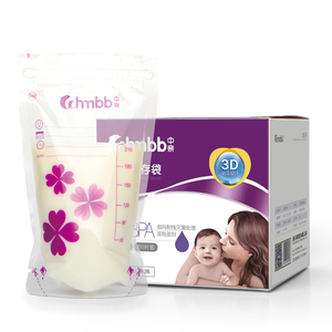 【60片】储奶袋母乳保鲜袋 存奶袋母乳储奶袋人奶奶粉袋200ml