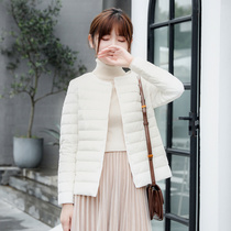 2020 new thin round neck down jacket womens warm liner short plus size jacket autumn and winter womens collarless Korean version