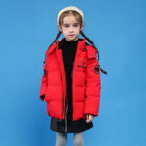Childrens down jacket short thickened boys and girls baby children middle and large children Western style jacket white duck down Korean version