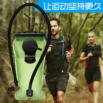 Eagle Climbing Bag Cycling Bag Plastic Outdoor Water Bag Sports Eagle Thickening Joy Unflavored Drinking Folding spring 3l