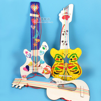Xibao DIY white billet wooden wooden guitar Ukulele childrens painting white coloring handmade musical instrument toy