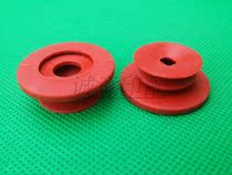 Printing press Equipment accessories suction nozzle Press suction nozzle 05 08 Anti-double Zhang suction nozzle Heidelberg suction nozzle