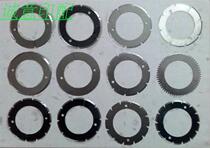 Printing press Equipment accessories Folding Machine Perforated Blade Changsha Otuo New Shao Purple Red Folding Page Machine Blade