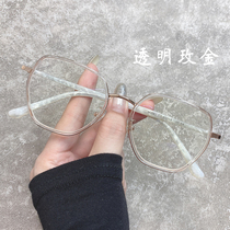 Small frame ins Wind myopia glasses women can be equipped with degree retro Korean version of tide round face super light plain man eye frame