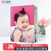 Photo book custom diy couple book Personal Photo Baby wedding photo album graduation season commemorative album photo album system