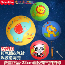 Baby ball inflatable baby ball toddler Pat Ball Fisher Rubber Childrens Toy Ball Kindergarten No. 3 Ball Toys