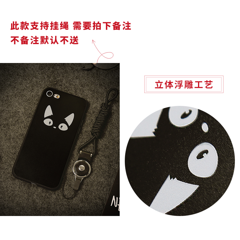 hidog苹果iPhone7 plus手机壳黑边防摔软硅胶苹果七保护套可挂绳产品展示图4