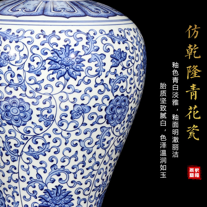 Jingdezhen ceramics Chinese style restoring ancient ways antique hand - made of blue and white porcelain vases, flower arrangement sitting room home furnishing articles