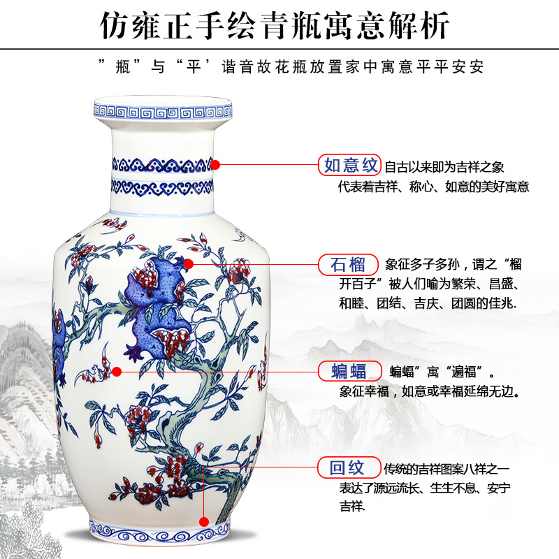 Jingdezhen ceramics imitation qianlong hand - made gourd of blue and white porcelain vases, sitting room of the new Chinese style household adornment furnishing articles