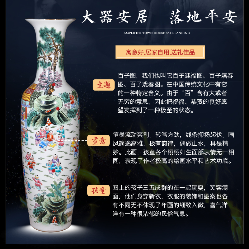 Jingdezhen ceramics powder enamel of large vase furnishing articles opening gifts to heavy large Chinese style household decorations