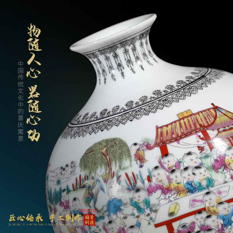 Jingdezhen ceramics, vases, flower arranging the ancient philosophers figure TV ark, of Chinese style household furnishing articles, the sitting room porch decoration