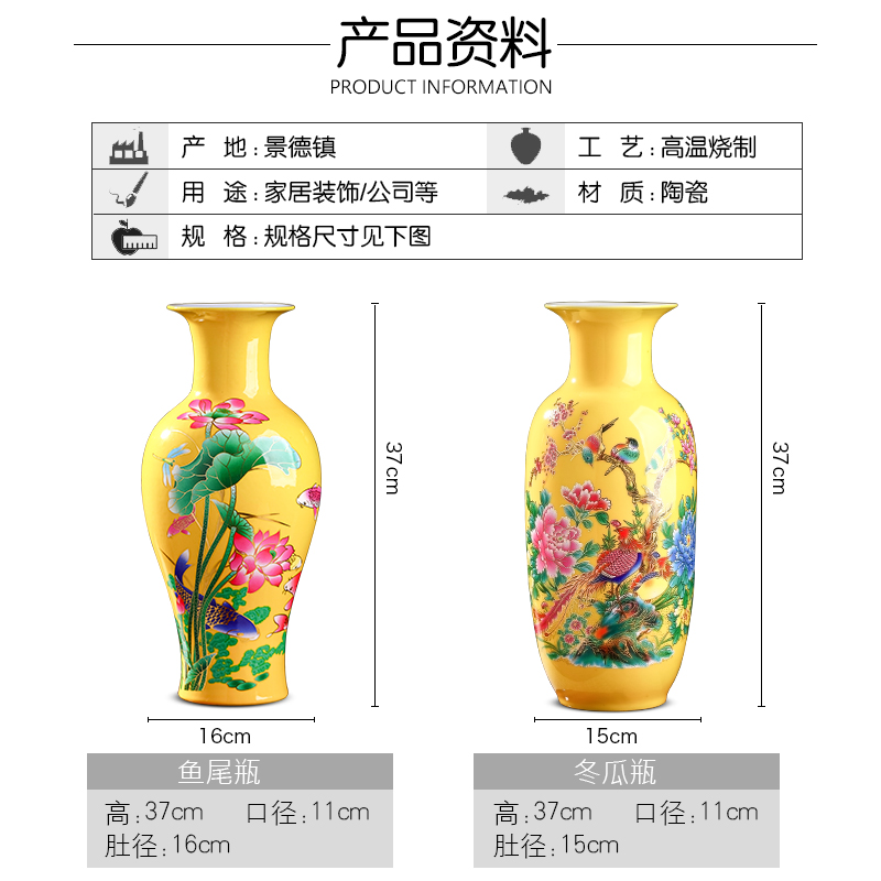 Jingdezhen ceramic powder enamel vase furnishing articles living room flower arranging Chinese style household wine rich ancient frame decorative porcelain