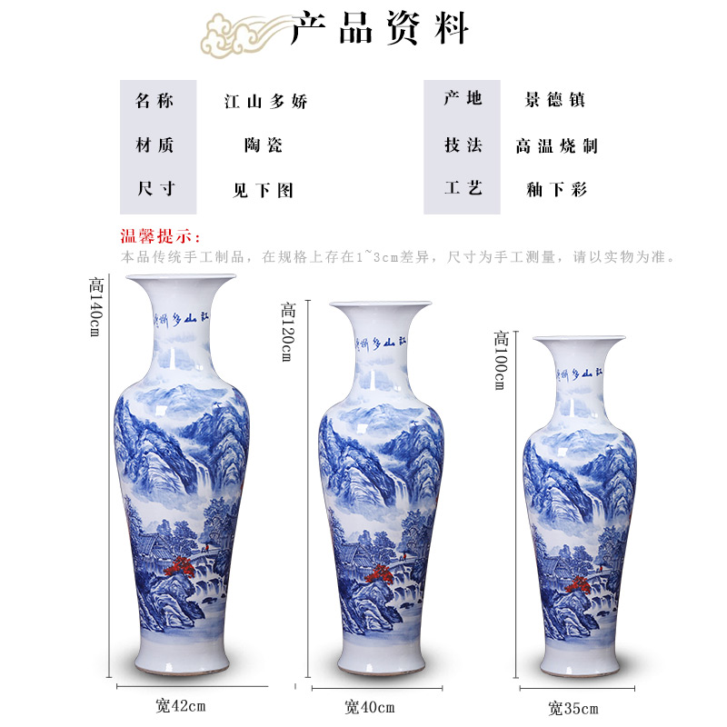 Jingdezhen ceramics hand - made ground of blue and white porcelain vase of new Chinese style household adornment furnishing articles housewarming gift size