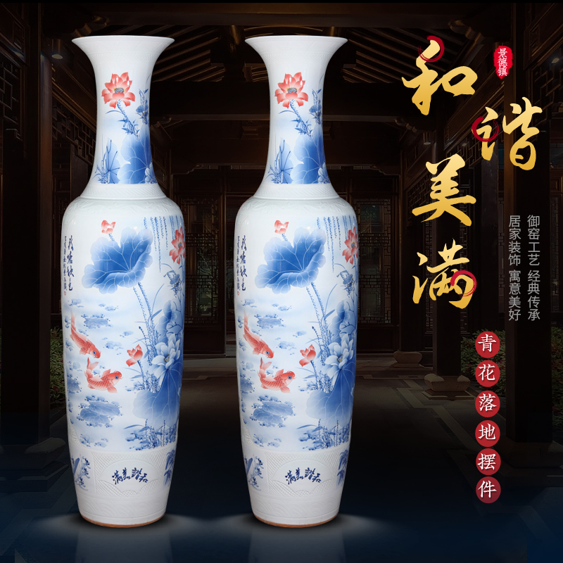 Jingdezhen ceramics hand - made large blue and white porcelain vase of new Chinese style living room wine accessories large furnishing articles