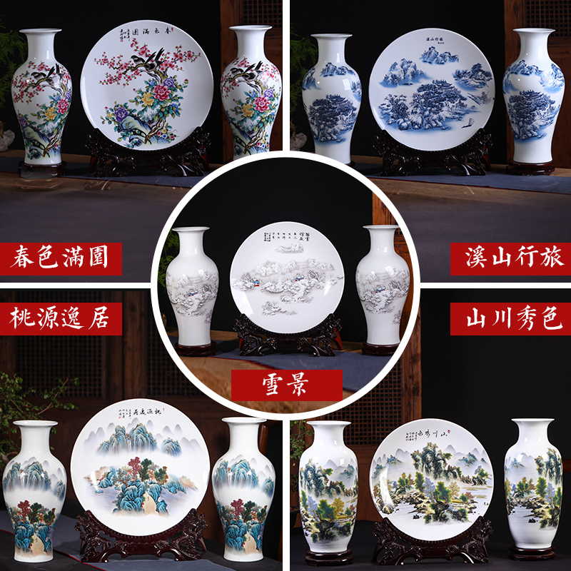 Jingdezhen ceramics three - piece vase furnishing articles flower arrangement of Chinese style porch decoration home decoration large living room