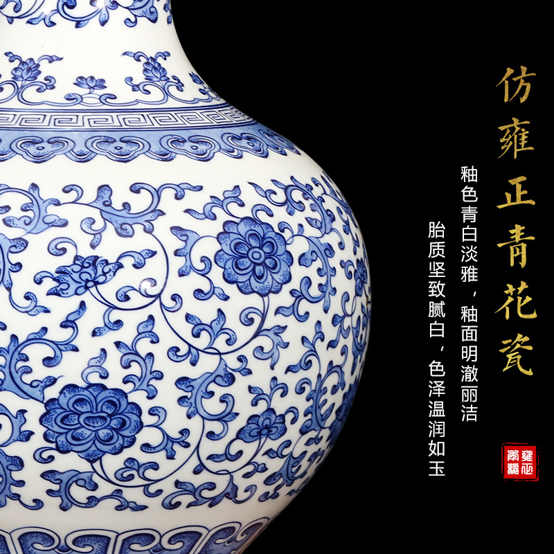 Jingdezhen ceramics imitation yongzheng hand - made of blue and white porcelain vases, new classical Chinese style home furnishing articles sitting room