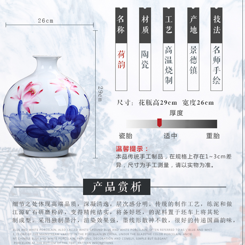 Jingdezhen ceramics hand draw freehand brushwork in traditional Chinese blue and white porcelain vases, flower arrangement of Chinese style living room home furnishing articles