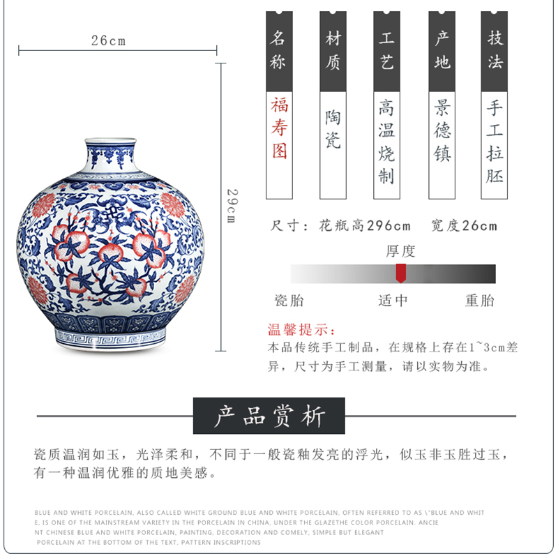 Jingdezhen ceramics hand - made antique blue and white porcelain vases, flower arranging new classical Chinese style household decorations furnishing articles