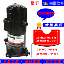 ZB48KQ-TFD-558 ZB45KQ-TFD-524 ZB48KQE Copeland 6 a 7P low temperature refrigerator compressor