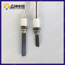Silicon nitride igniter tail gas treatment 120V300W ignition plug gas gas boiler electric heating ignition plate