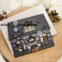 cutting template DIY mold cutting die greeting card album Scrapbook making tool Halloween House