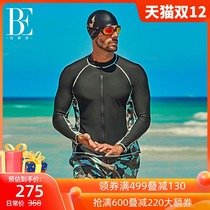 Van der Ann Mens Split Swimsuit Beach Resort Long Sleeve Sunscreen Swimming Top Fitness Quick Dry Sports Swimsuit