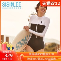 SISIILEE one-piece swimsuit female hot spring conservative warm long sleeve sunscreen thin swimsuit professional surf suit