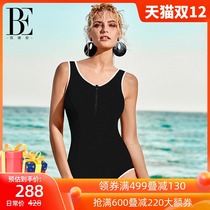 Van der Anns new swimsuit Womens Small breasts gather Conservative belly swimwear slim student sports one-piece swimsuit