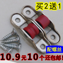 Type 77 Type 70 plastic steel window single pulley Push-pull sliding door and window bearing pulley Nylon track window needle roller wheel