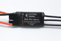 CUT-60A Brushless One-way Electric Control 5055 5065 Series Oil Pump Electric Control