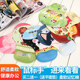 Mengtian cartoon mouse pad wristband cute girl oversized silicone thickened gaming computer office trumpet with wrist pad hand rest 3d creative anime boy simple gaming notebook mouse pad Mengtian cartoon mouse pad wristband cute girl oversized silicone thickened gaming computer office trumpet with wrist pad hand rest 3d creative anime boy simple gaming notebook mouse pad
