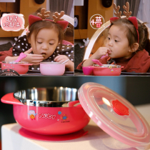 Nuby baby stainless steel water injection warm bowl Children Baby tableware baby bowl supplementary food bowl anti-scalding suction Bowl