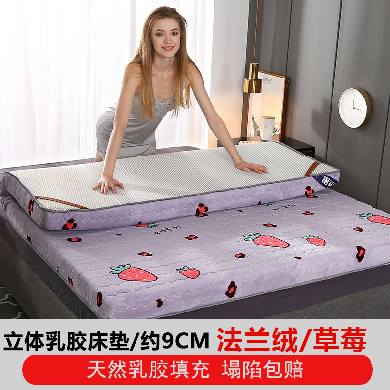 3e coconut palm latex mattress mattress for spine protection, brown pad for thiened tatami, hard mattress for renting