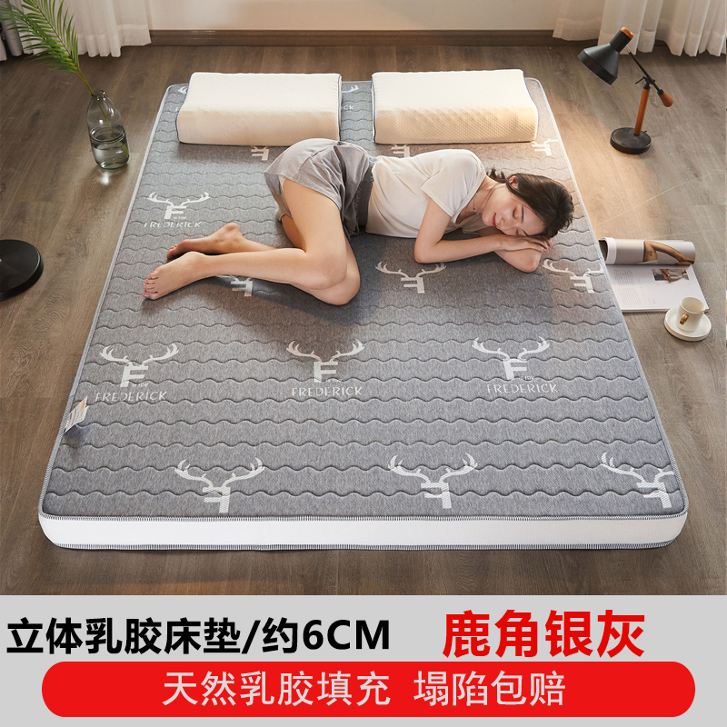 3e coconut palm latex mattress mattress for spine protection, brown pad for thiened tatami, hard mattress for renting