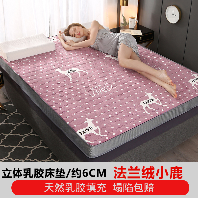 3e coconut palm latex mattress mattress for spine protection, brown pad for thiened tatami, hard mattress for renting