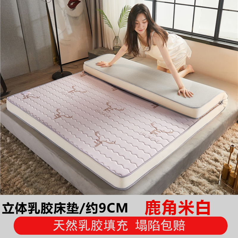 3e coconut palm latex mattress mattress for spine protection, brown pad for thiened tatami, hard mattress for renting