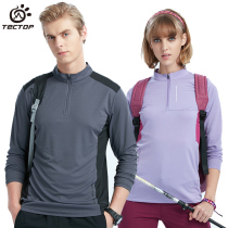 Clearance TANTUO TECTOP outdoor quick-drying clothes Mens long-sleeved T-shirt womens stand-up collar breathable riding fishing clothes quick-drying