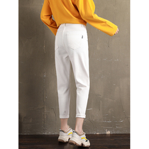 women's high waist white jeans spring autumn 2022 new Korean style loose harem pants slim small ankle pants