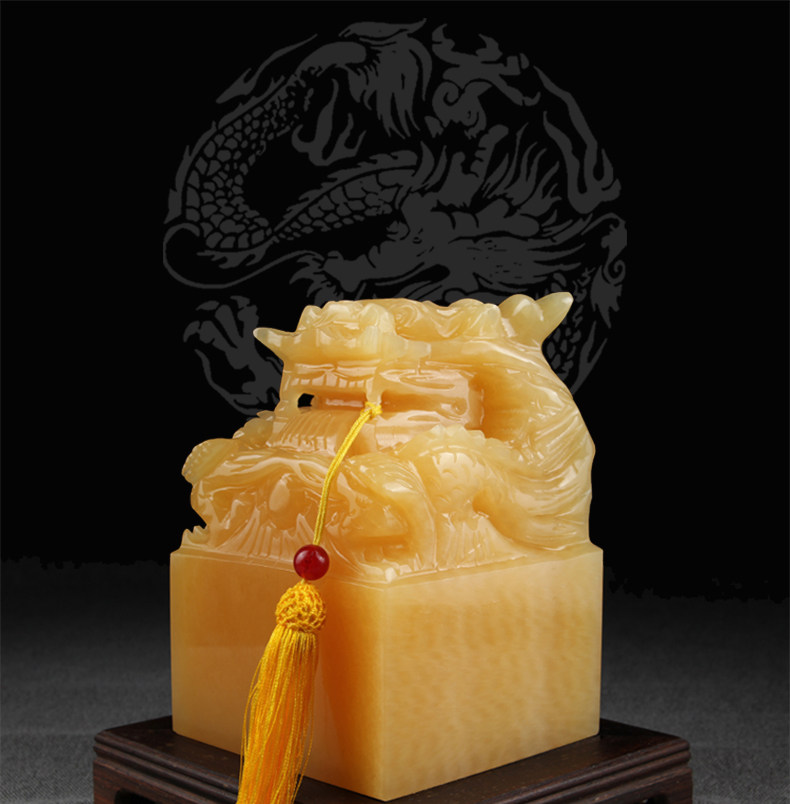 盘龙玉玺姓名印章篆刻个人名字私章摆件盘龙传国玉玺乾隆篆刻印玺