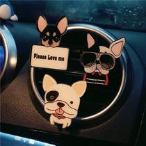 Korean cartoon cute car air conditioning air outlet perfume creative car aromatherapy car perfume women car accessories