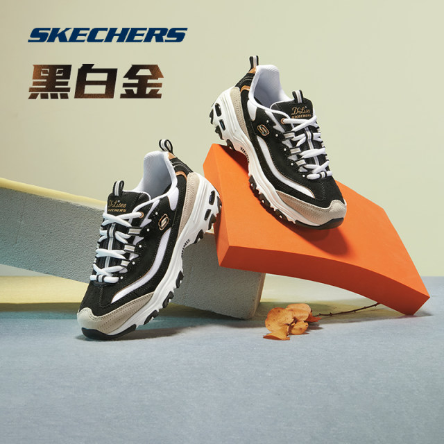 Skechers ສີດໍາແລະສີຂາວ retro panda ເກີບຄູ່ຜົວເມຍເກີບ campus ເກີບແມ່ຍິງເກີບບາດເຈັບແລະເກີບຜູ້ຊາຍເກີບ ເວັບໄຊທ໌ຢ່າງເປັນທາງການ