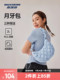 Skecher Cloud Crescent Bag Universal Practical One Shoulder Crossbody Bag 2025 새로운 경량 및 다목적 대용량 Skecher Cloud Crescent Bag Universal Practical One Shoulder Crossbody Bag 2025 새로운 경량 및 다목적 대용량