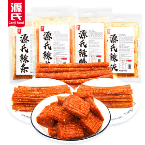 源氏网红辣条麻辣零食大礼包儿时小吃一箱混搭手撕大辣片休闲食品