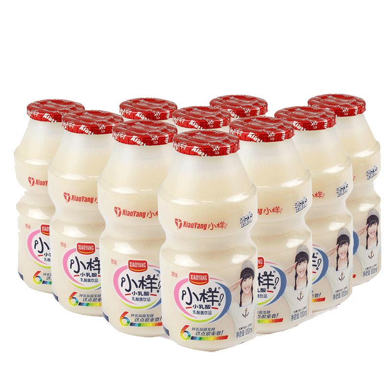 小样乳酸菌厂家图片