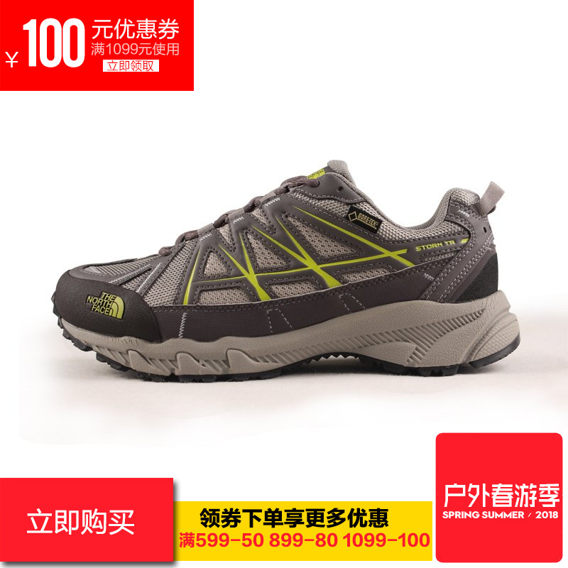 the north face climbing shoes