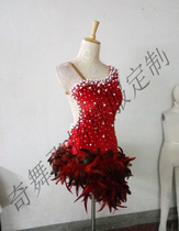 New Latin dance performance costume match Pearl feather velvet Latin dance suit custom