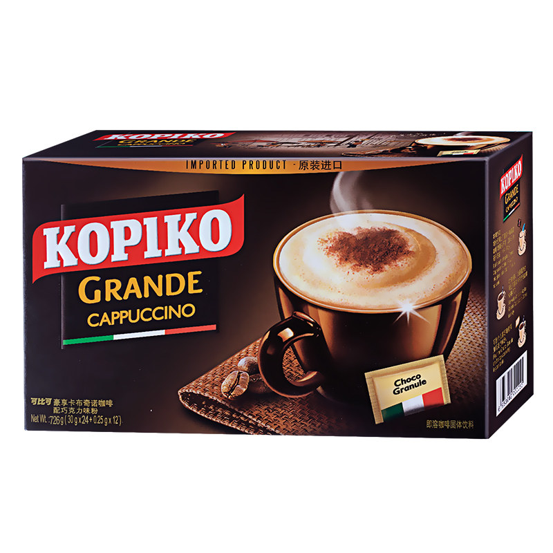 印尼可比可卡布奇诺白咖啡24包装