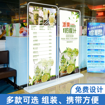 Weighted easy-to-pull door display rack 80x180 Vertical floor-to-ceiling poster rack display rack Billboard display card