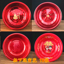 Wedding red washbasin Mandarin Duck love basin toiletries festive red wedding washbasin bride dowry makeup Red Basin