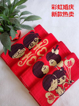 Towel cotton red festive couple towel hundred years good towel wedding towel wedding towel high-grade